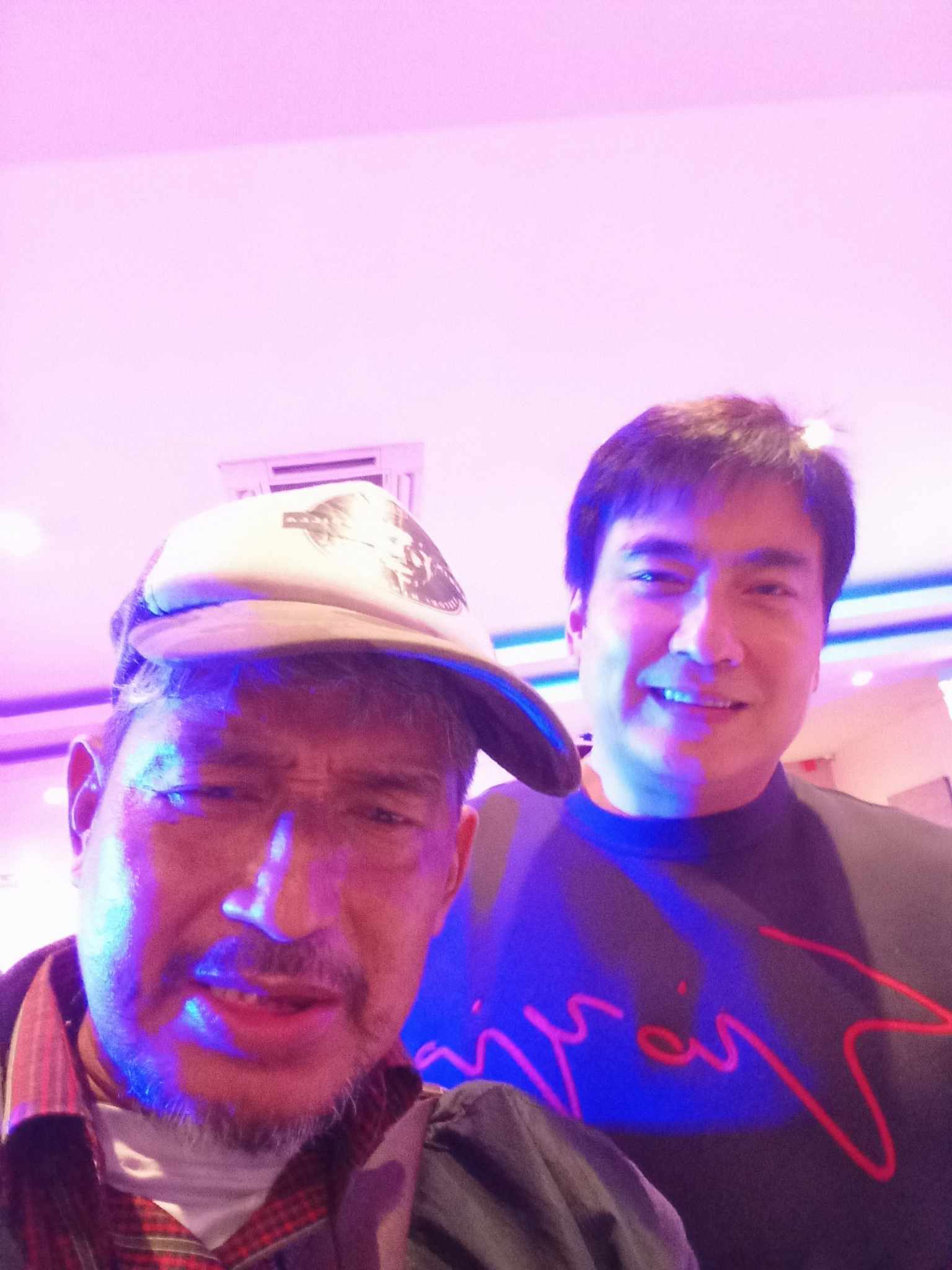 Robin, Bong, Aga, Cesar, Jinggoy, Phillip etc, nanguna sa konsultasyon sa Eddie Garcia Bill