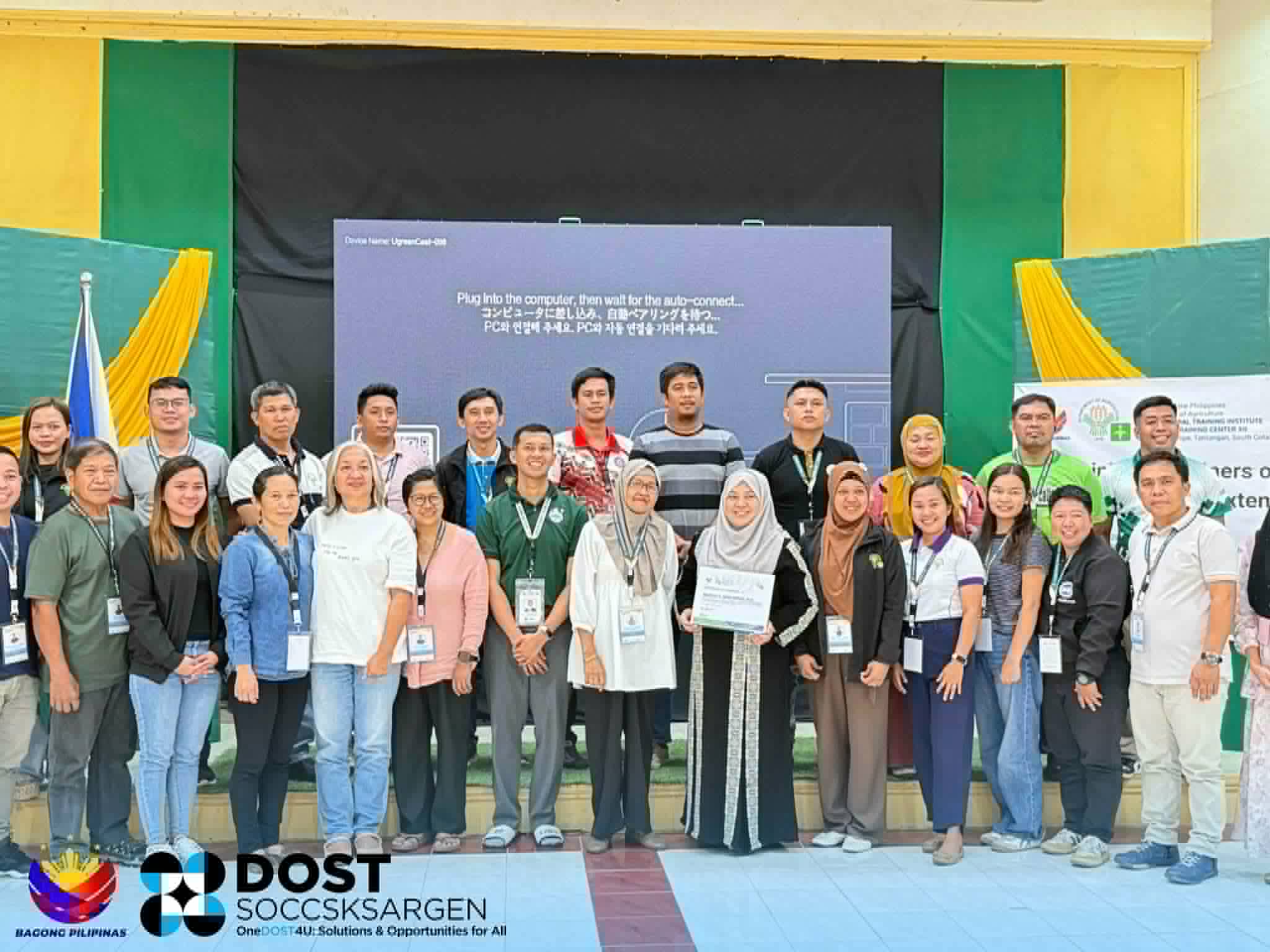 𝗧𝗢𝗪𝗔𝗥𝗗𝗦 𝗔 𝗖𝗢𝗠𝗣𝗘𝗧𝗜𝗧𝗜𝗩𝗘 & 𝗥𝗘𝗦𝗜𝗟𝗜𝗘𝗡𝗧 𝗖𝗔𝗖𝗔𝗢 𝗜𝗡𝗗𝗨𝗦𝗧𝗥𝗬: 𝗗𝗢𝗦𝗧 𝗫𝗜𝗜 𝗮𝗻𝗱 𝗗𝗔-𝗔𝗧𝗜 𝗽𝗮𝗿𝘁𝗻𝗲𝗿 𝘁𝗼 𝗲𝗾𝘂𝗶𝗽 𝗔𝗴𝗿𝗶𝗰𝘂𝗹𝘁𝘂𝗿𝗮𝗹 𝗘𝘅𝘁𝗲𝗻𝘀𝗶𝗼𝗻 𝗪𝗼𝗿𝗸𝗲𝗿𝘀 𝗶𝗻 𝗠𝗶𝗻𝗱𝗮𝗻𝗮𝗼!